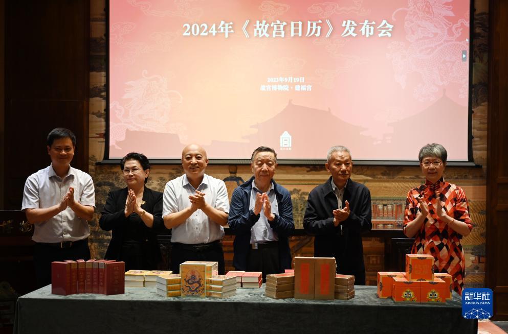 彩金白菜论坛